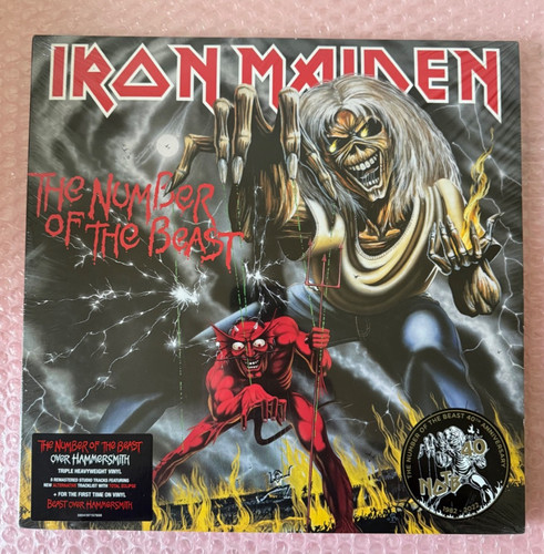 Iron maiden the - maiden, number
