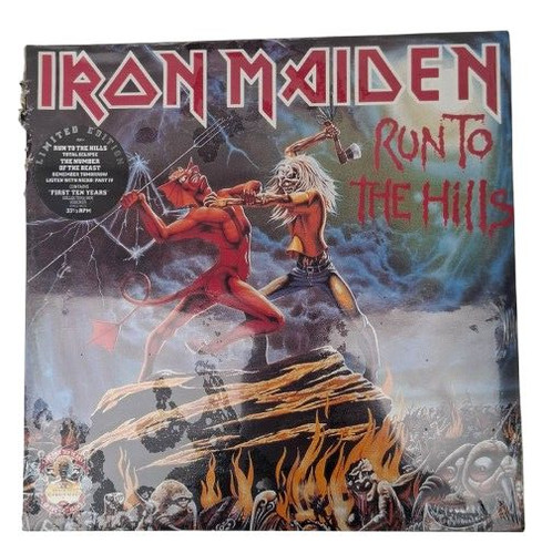 Iron maiden run - iron, to