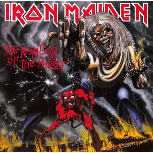 Iron maiden the - iron,