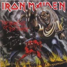 Iron maiden the - iron,