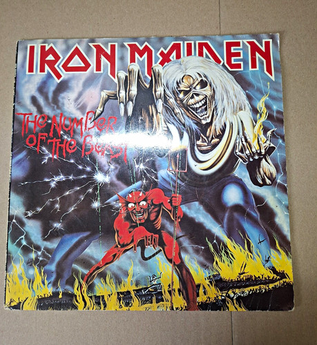 Iron maiden the - maiden, of