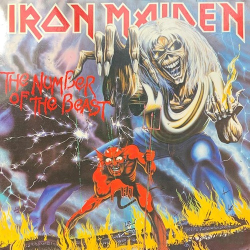 Iron maiden the number - maiden, of
