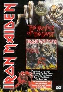 Iron maiden the - -,